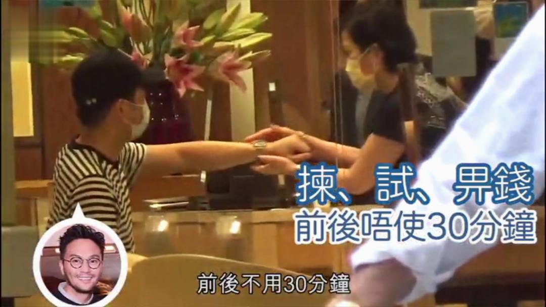 张智霖夫妇十指紧扣,张智霖袁咏仪金玉满堂