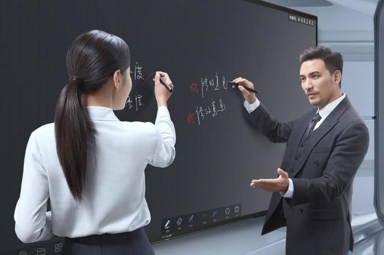 maxhub智能会议平板pro,maxhub广告