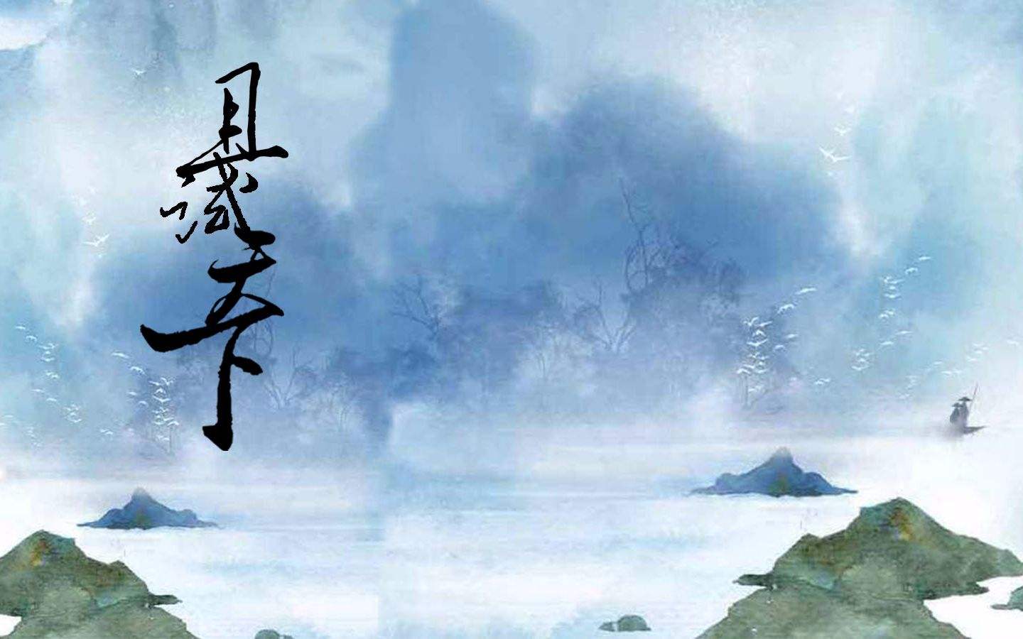 47部经典言情小说古言篇,十大公认最好看的古言情小说