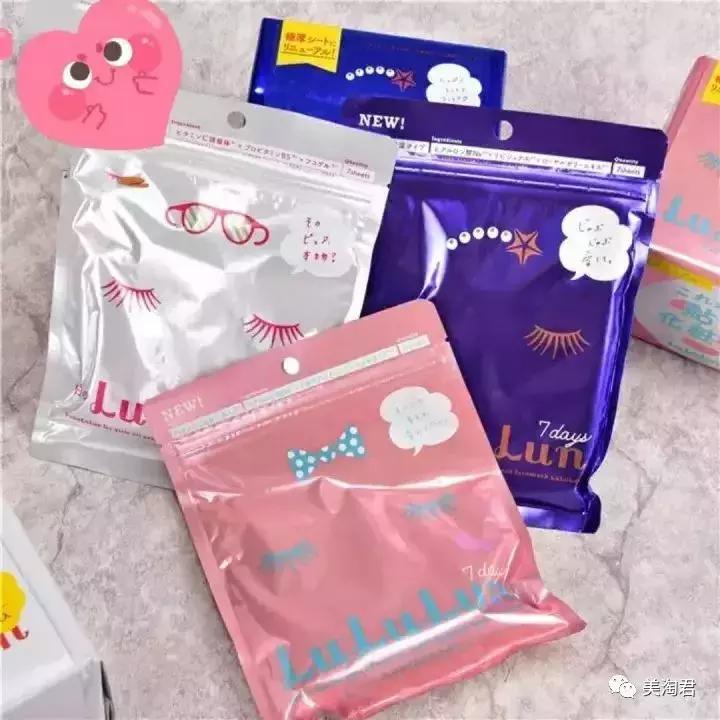 抗皱美白平价日系护肤品,有哪些用了绝不后悔的日系护肤