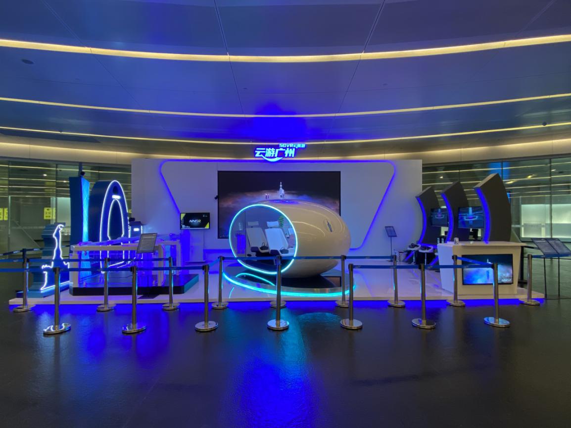 玖的智慧文旅解决方案“登陆”广州塔，成为新兴网红打卡点