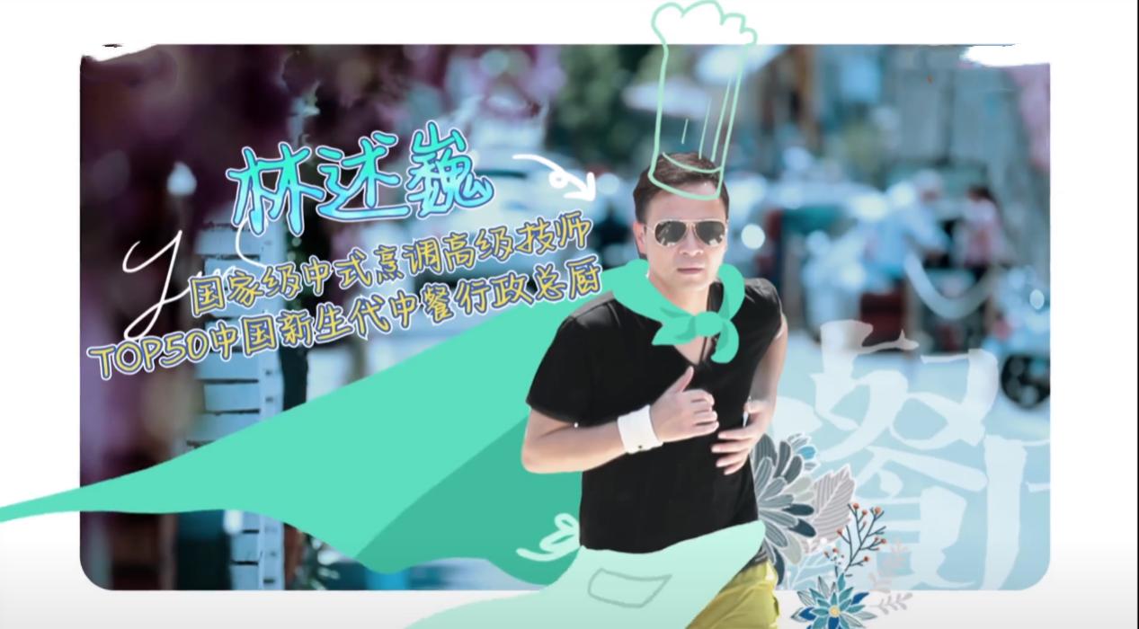 中餐厅4赵丽颖吐槽太狠,中餐厅赵丽颖为什么被骂