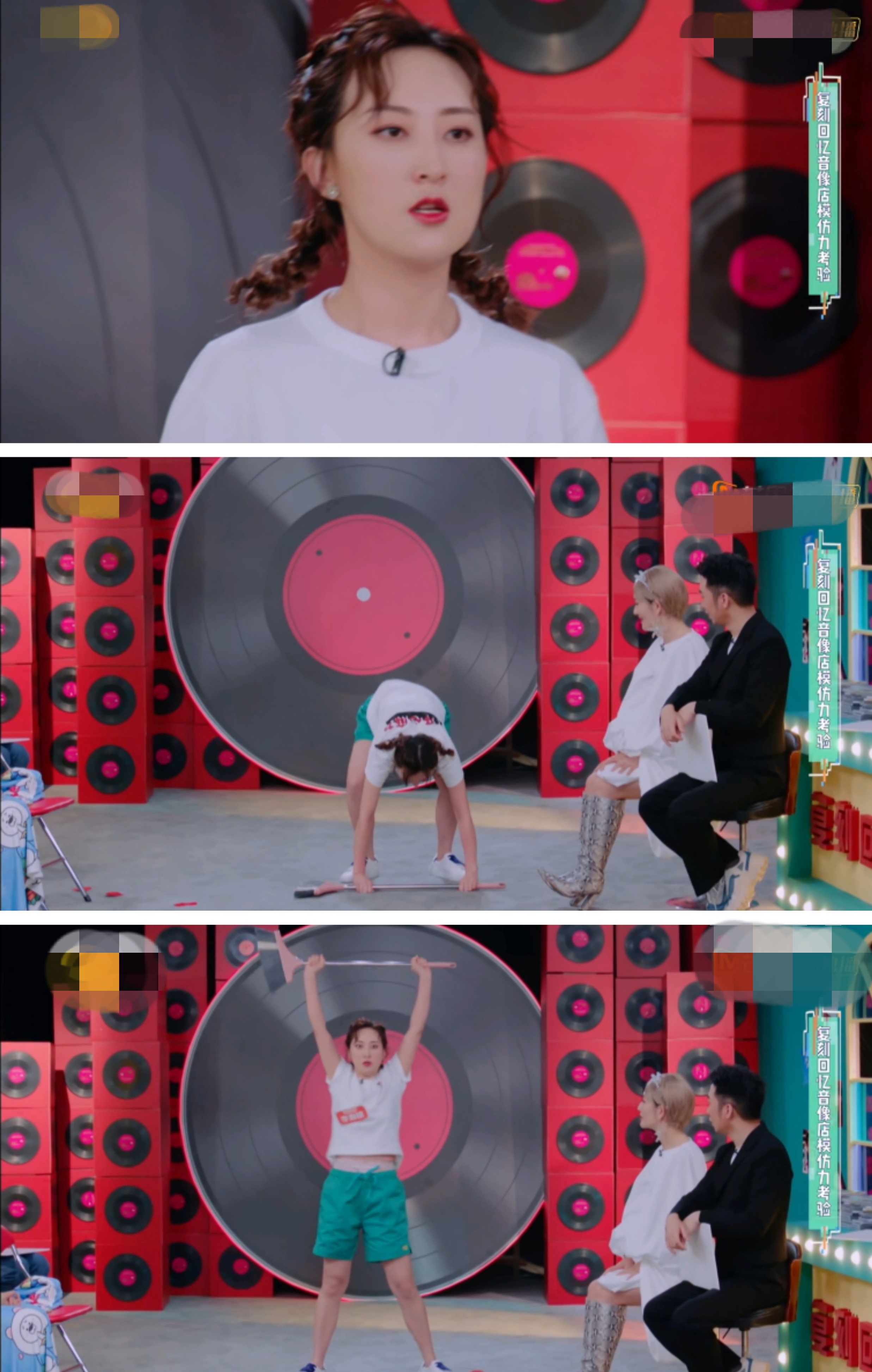 黄明昊超有梗集锦,黄明昊翟潇闻张颜齐同框