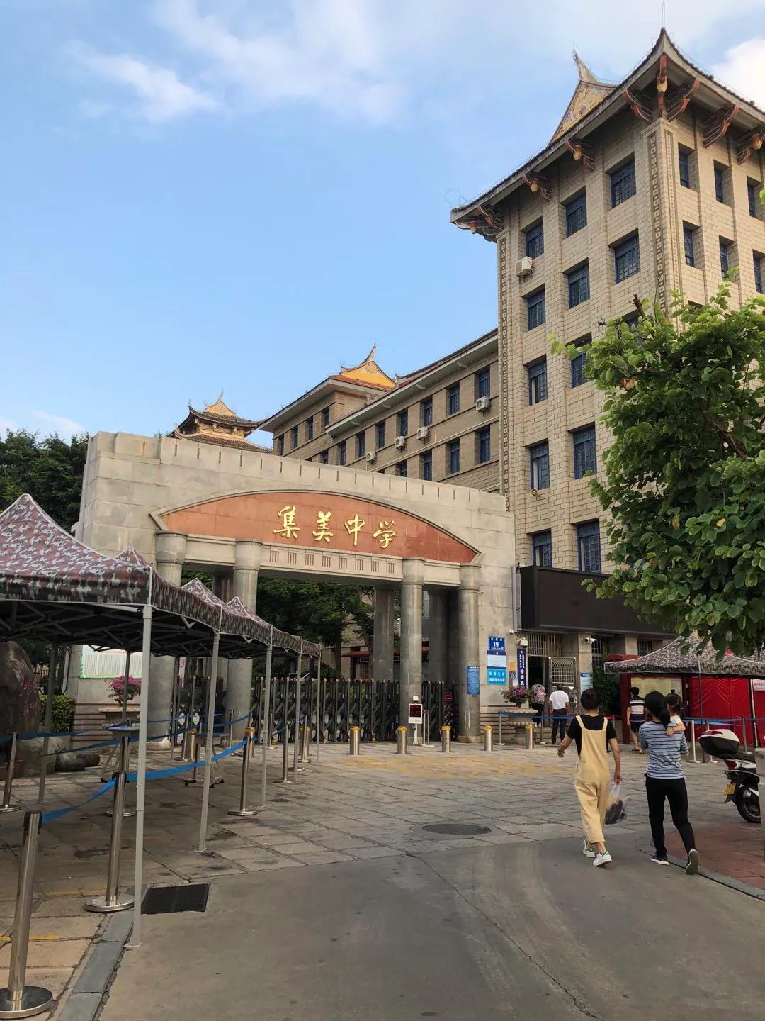 厦门集美学村龙舟池好玩吗,厦门集美学村龙舟池捞鱼