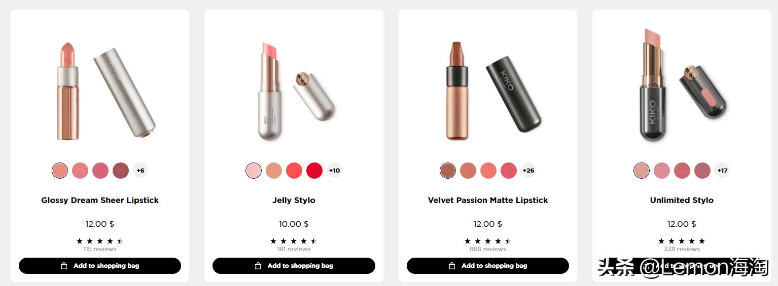 kiko官方旗舰店口红试色,kiko果冻唇膏