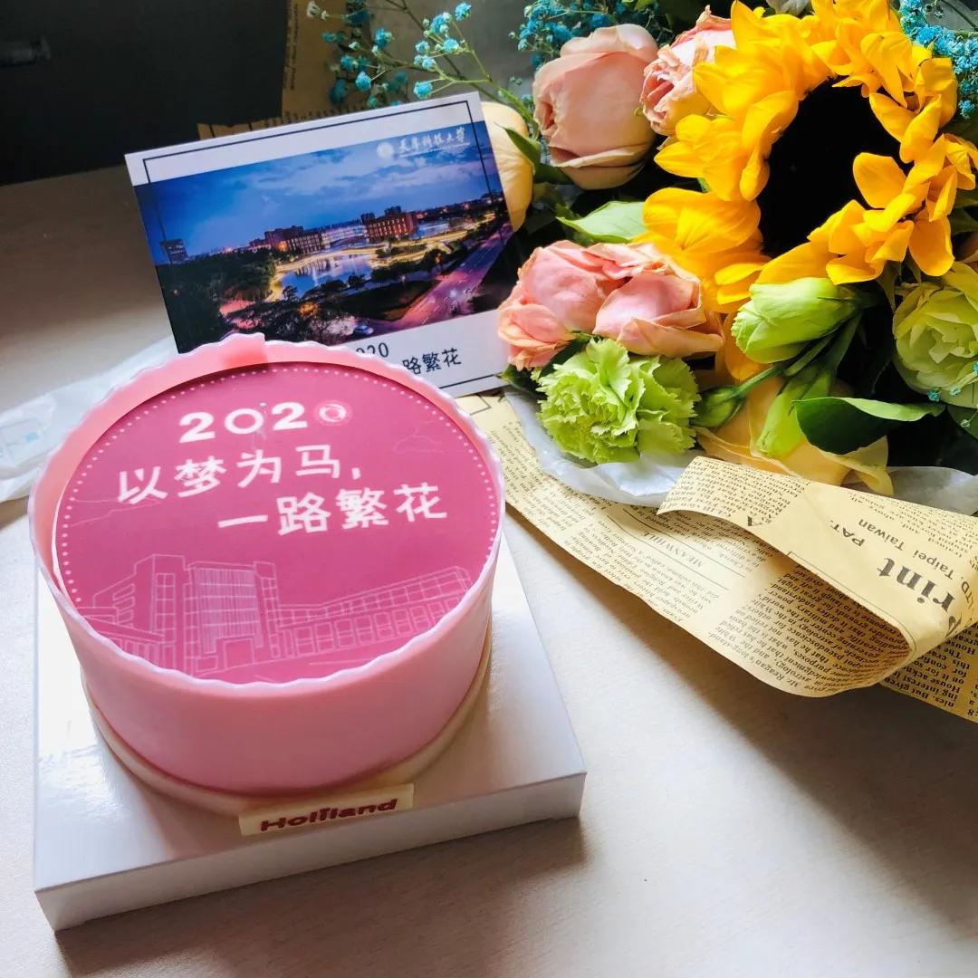 在天津排多少名能上天津科技大学,考上了天津科技大学怎么样