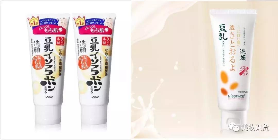 315美妆打假视频,美妆行业315曝光