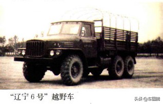 你不知道的丹东黄海汽车:69年风雨,一步步走下神坛