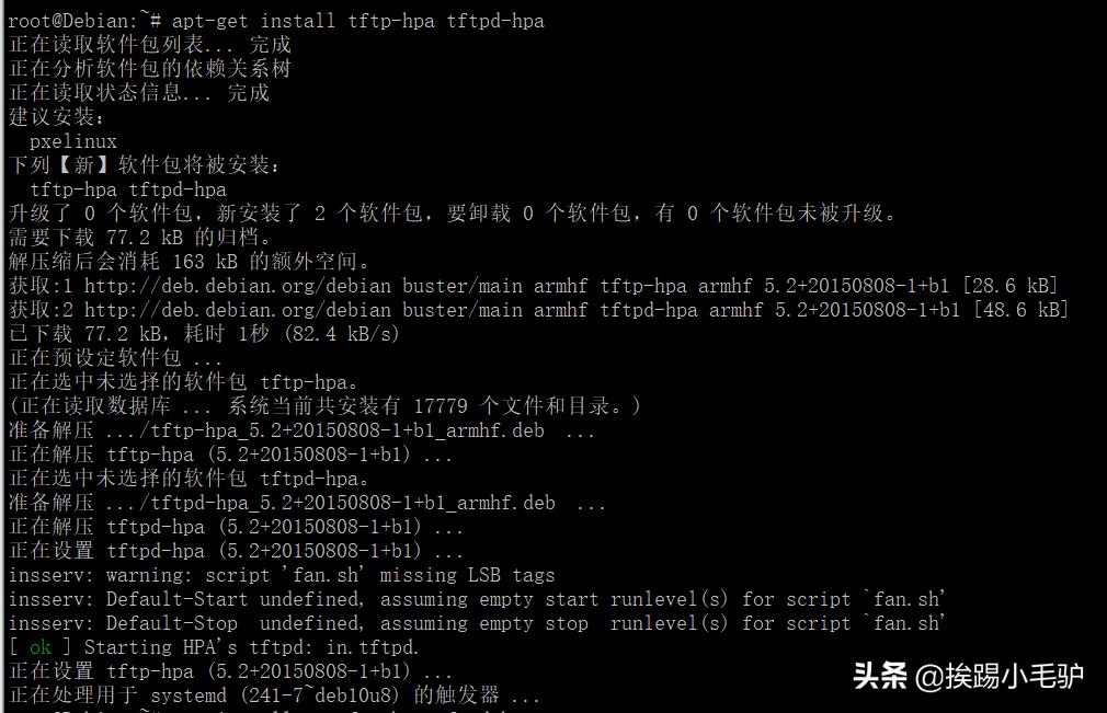 星际魔盒使用,星际魔盒支持raid