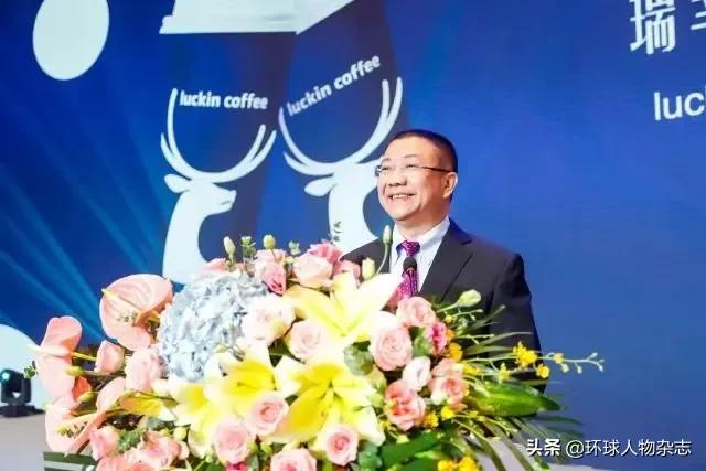 瑞幸宣布人事调整coo是谁,瑞幸coo现在怎样