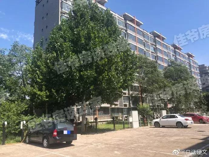 300万海淀买次新来这里不太“南”