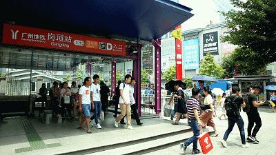 广州石牌村最大钉子户,广州市石牌村钉子户