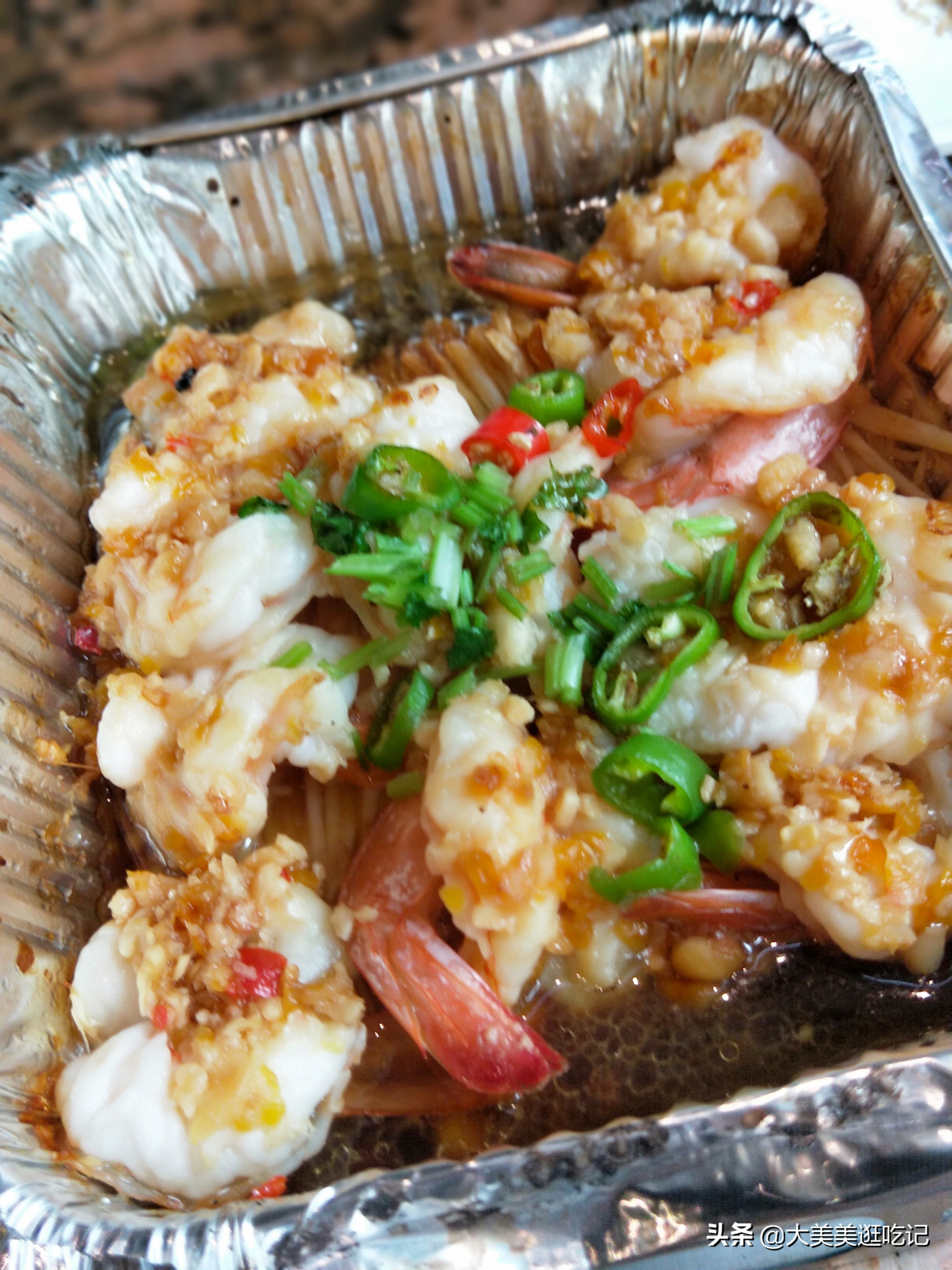 鞍山最便宜的团购烤串,鞍山解放路小管家烤串