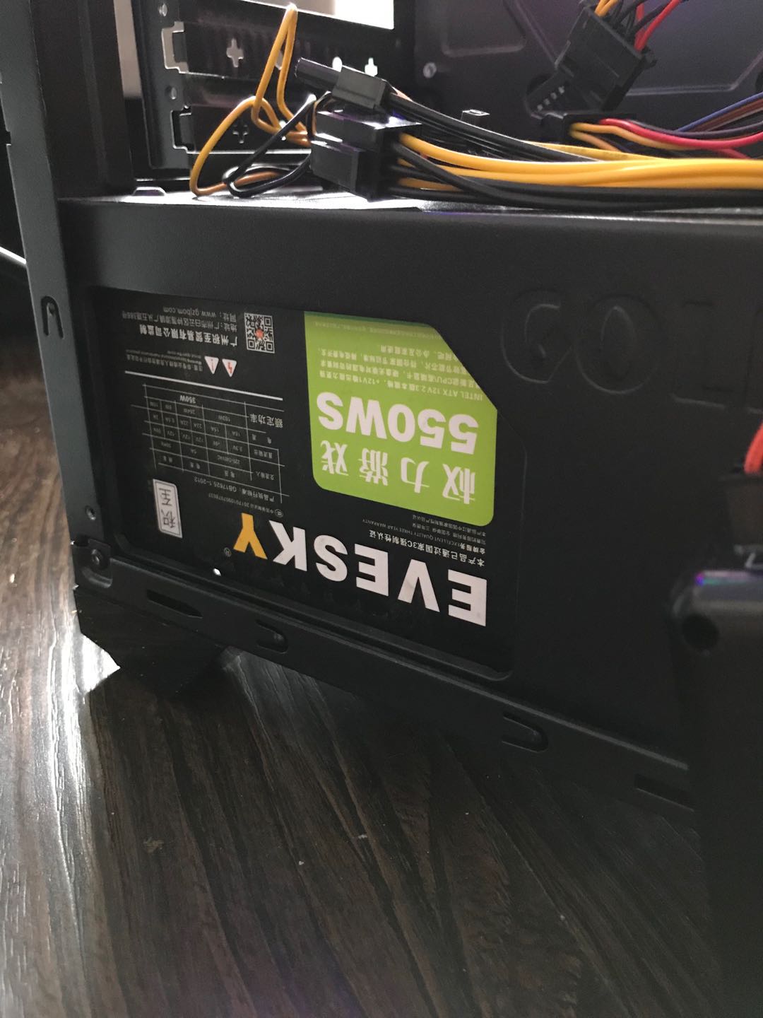 英特尔洋垃圾处理器,英特尔洋垃圾cpu