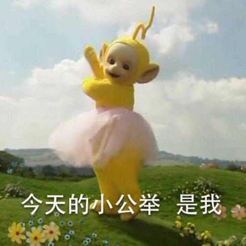 谁说国货不如进口好,谁说国货没有大牌好用