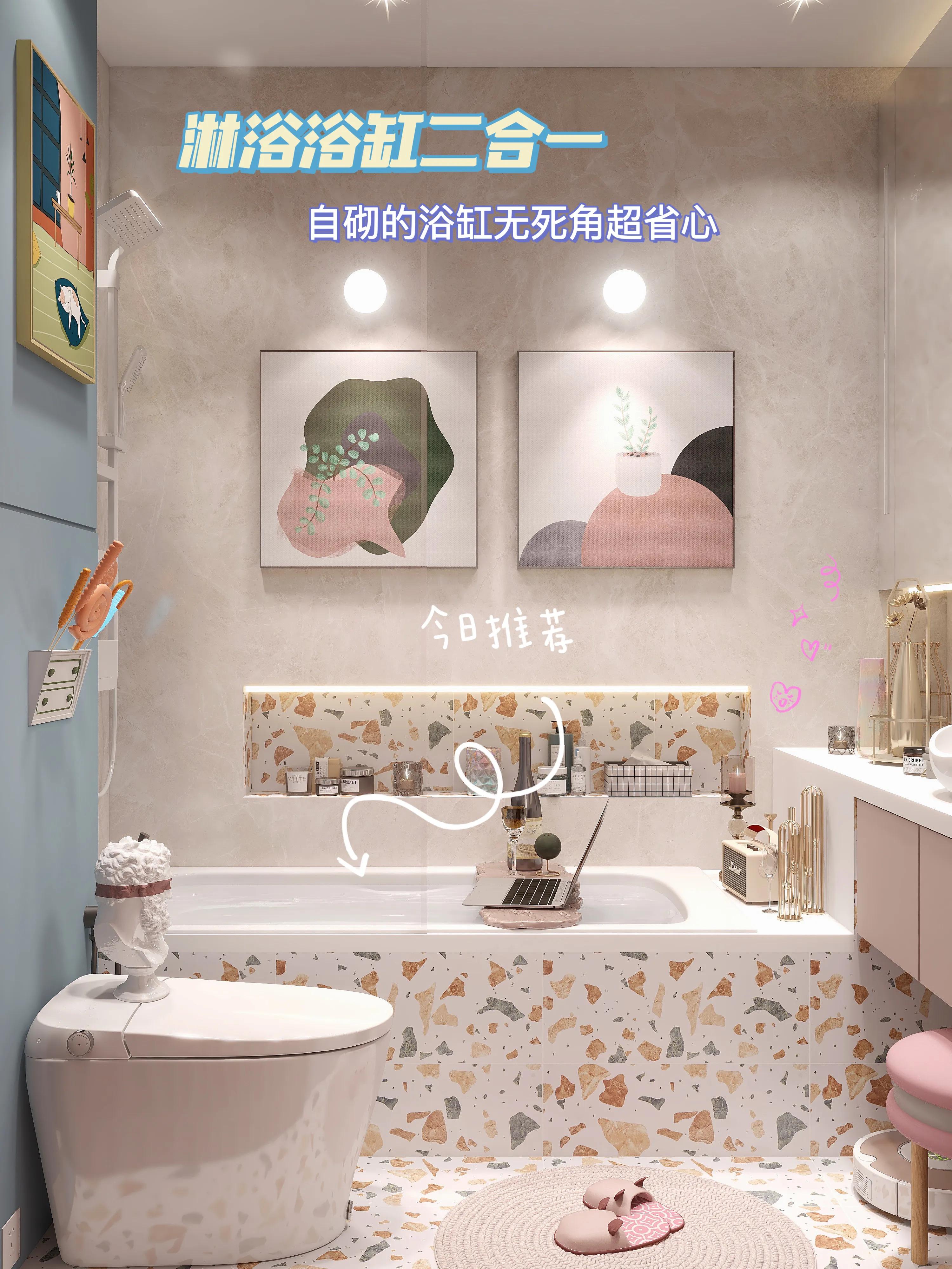 沉浸式折叠浴缸泡澡,高端浴缸泡澡