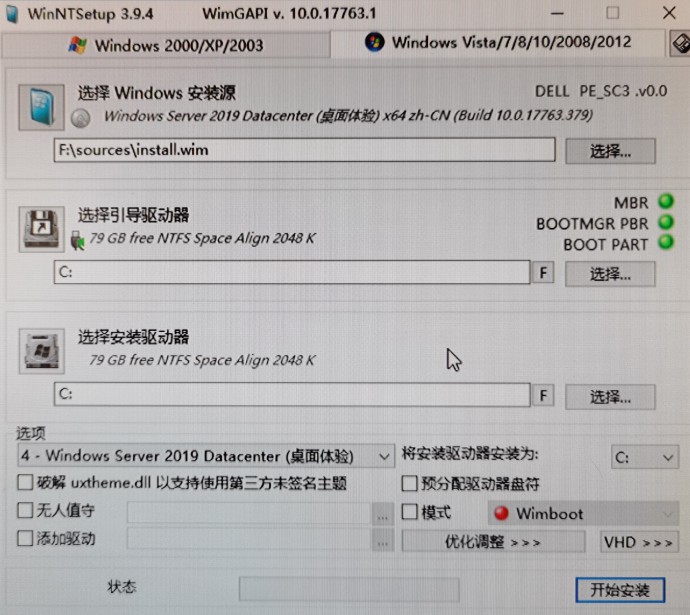 鎴村皵r740鏈嶅姟鍣ㄩ厤raid,鎴村皵r740鏈嶅姟鍣≧aid閰嶇疆