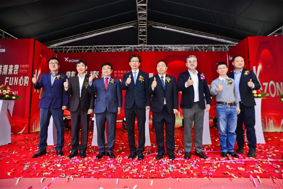 k-zone是什么品牌,韩国k-mall购物中心城阳开始建了吗