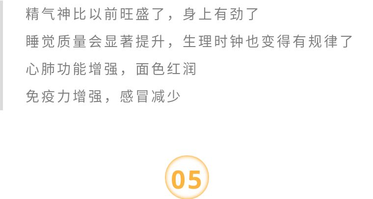 艾灸后出现的这些“不良反应”，居然会让身体更健康