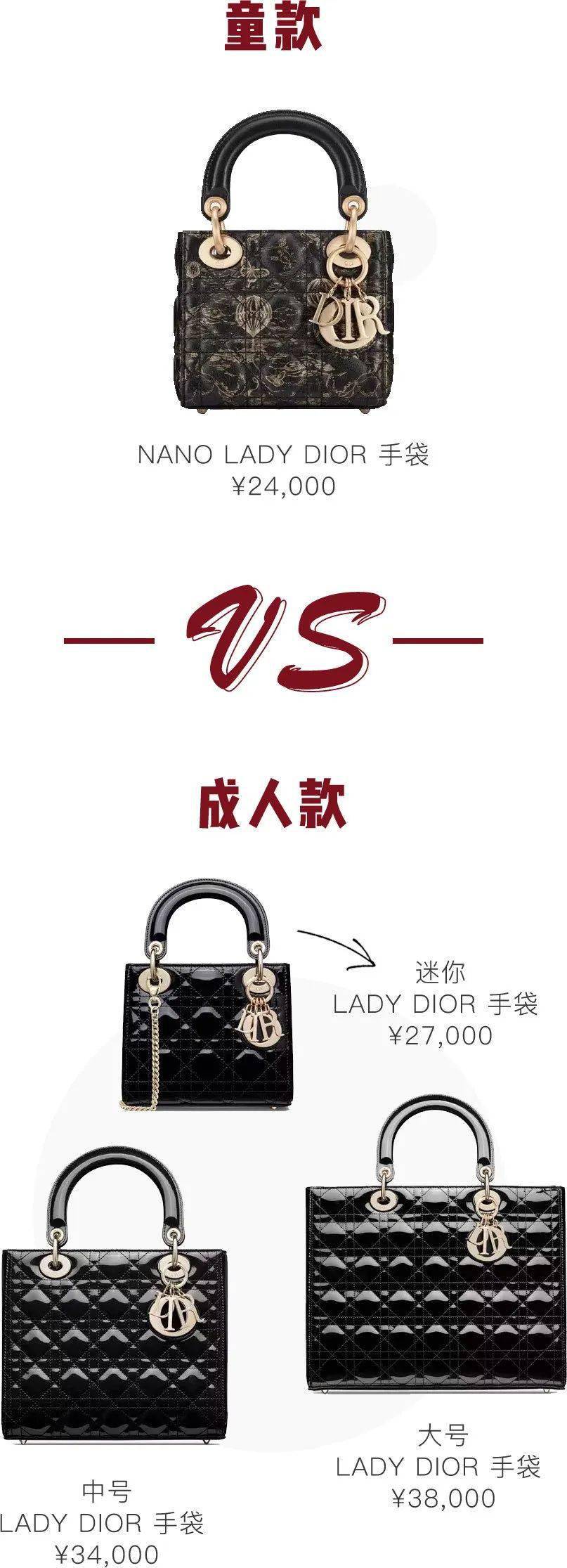 杨幂同款童装,杨幂穿童装现身