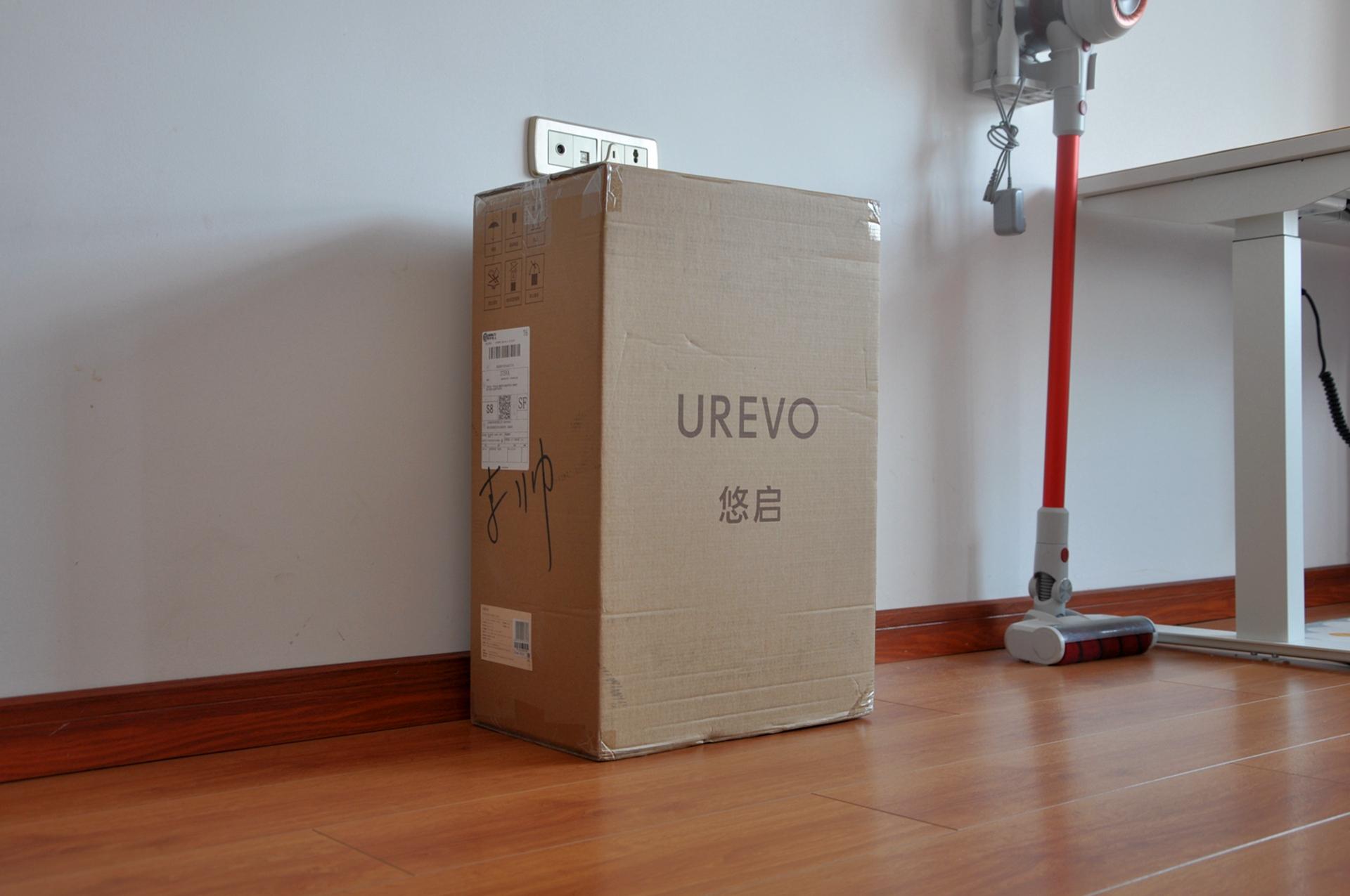 学生*党**过渡箱，耐摔抗撞防刮花性价比高，悠启旅行箱布拉格体验