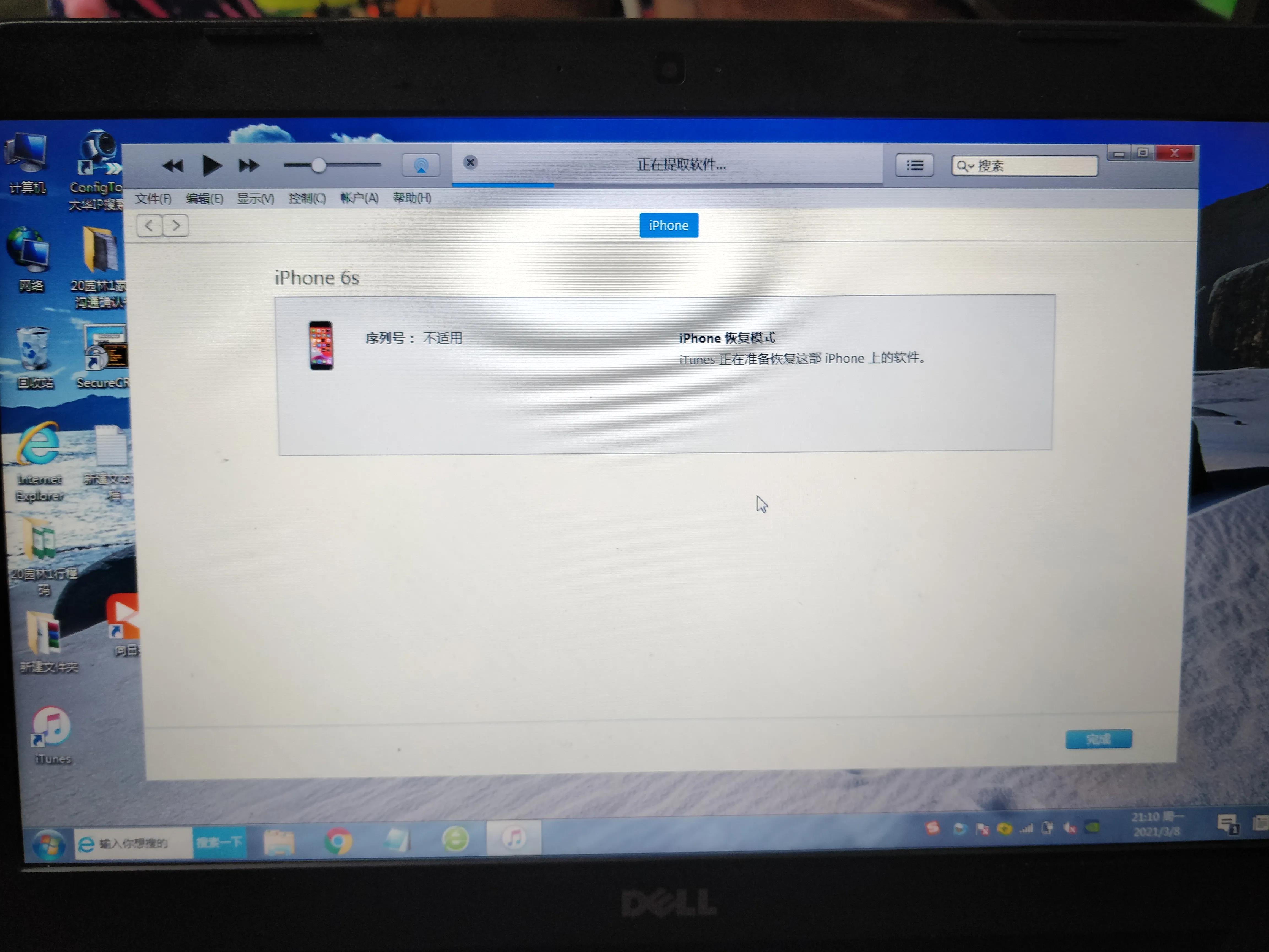 说说我的生活兴趣爱好,兴趣爱好朋友圈说说