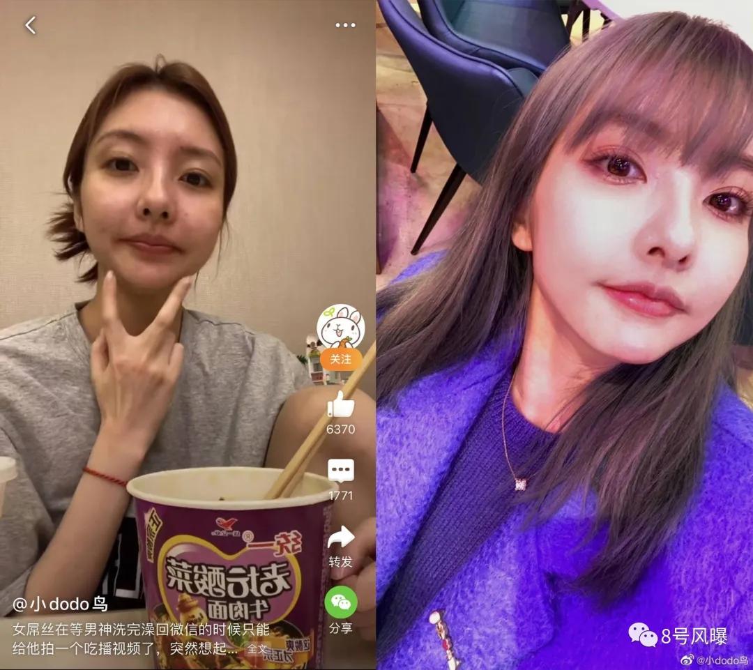 第19任“聪”女郎，诞生了