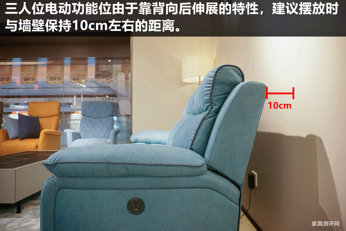 沙发芝华仕头等舱11167和11167b区别,芝华仕头等舱沙发测评