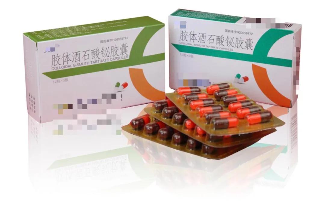 每日一个胶囊,每日一中成药