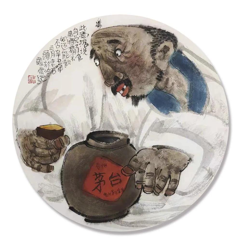 谢定超现代山水画艺术,谢定超山水画欣赏