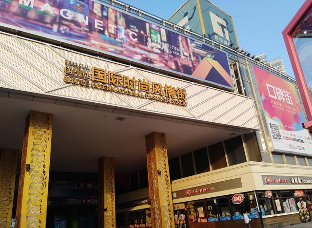 时代奥城夜市开业了吗,从天津鼓楼到时代奥城夜市