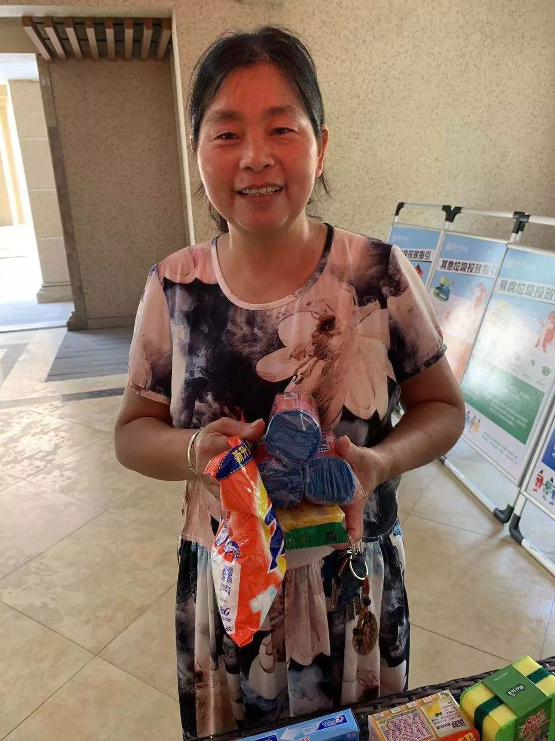 湖州长兴垃圾分类积分怎么算,湖州市垃圾分类评比