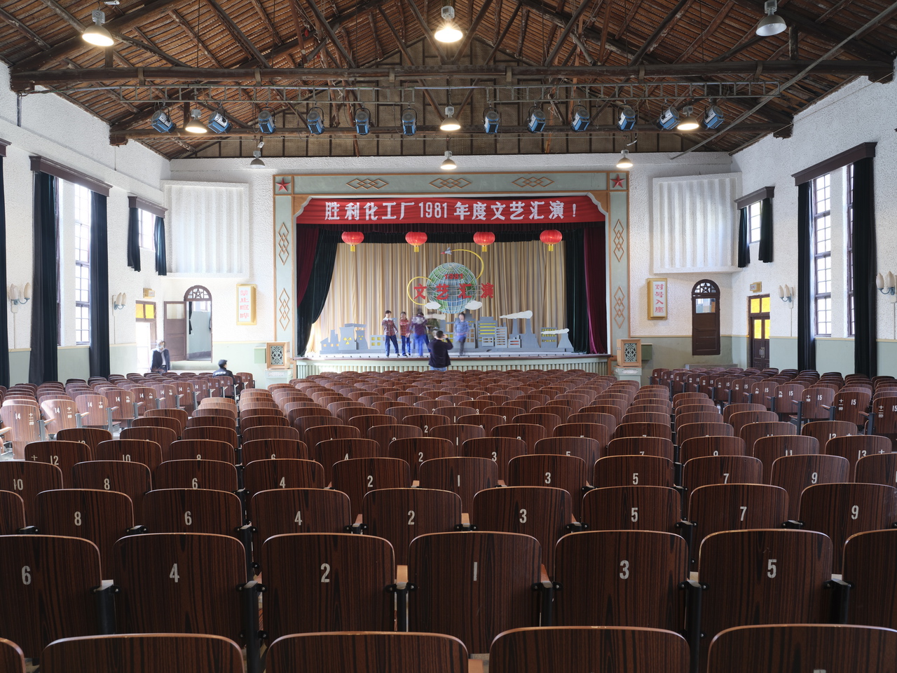 三线系列之38：国营卫东机械厂，国营第846厂