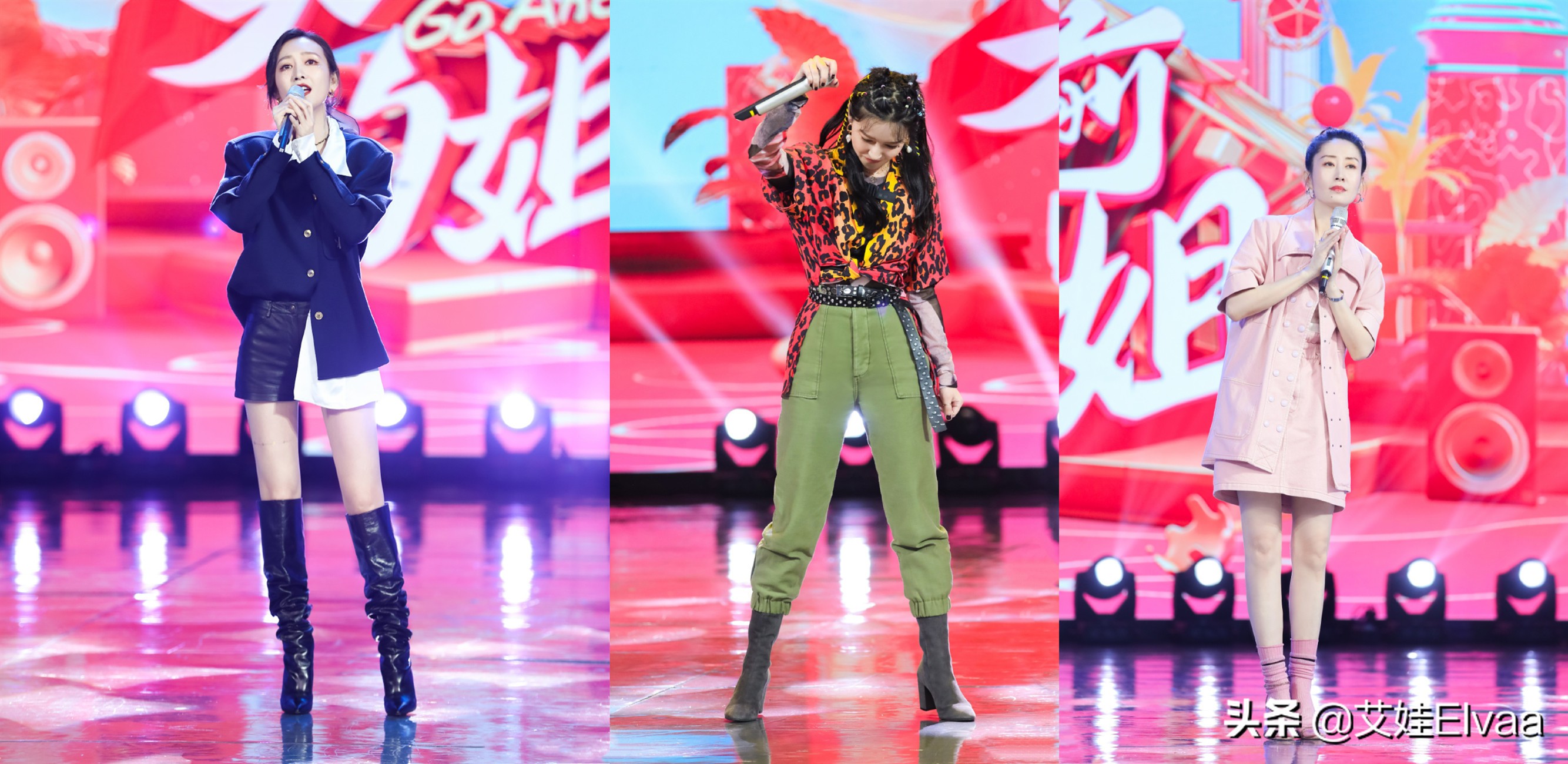 王鸥蓝色背心黑色紧身裤,王鸥穿蓝色西装短裤