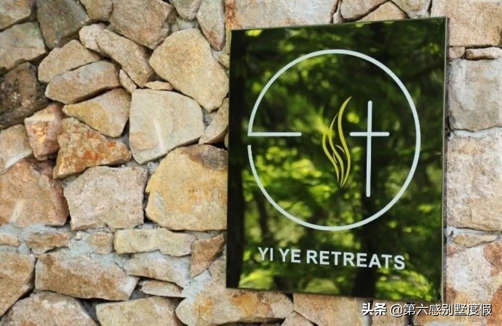 莫干山住宿排行榜,莫干山住宿性价比最高的推荐