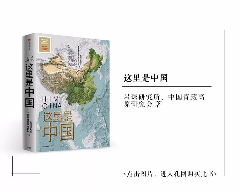 2024爆款书单推荐,十大推荐购买的书