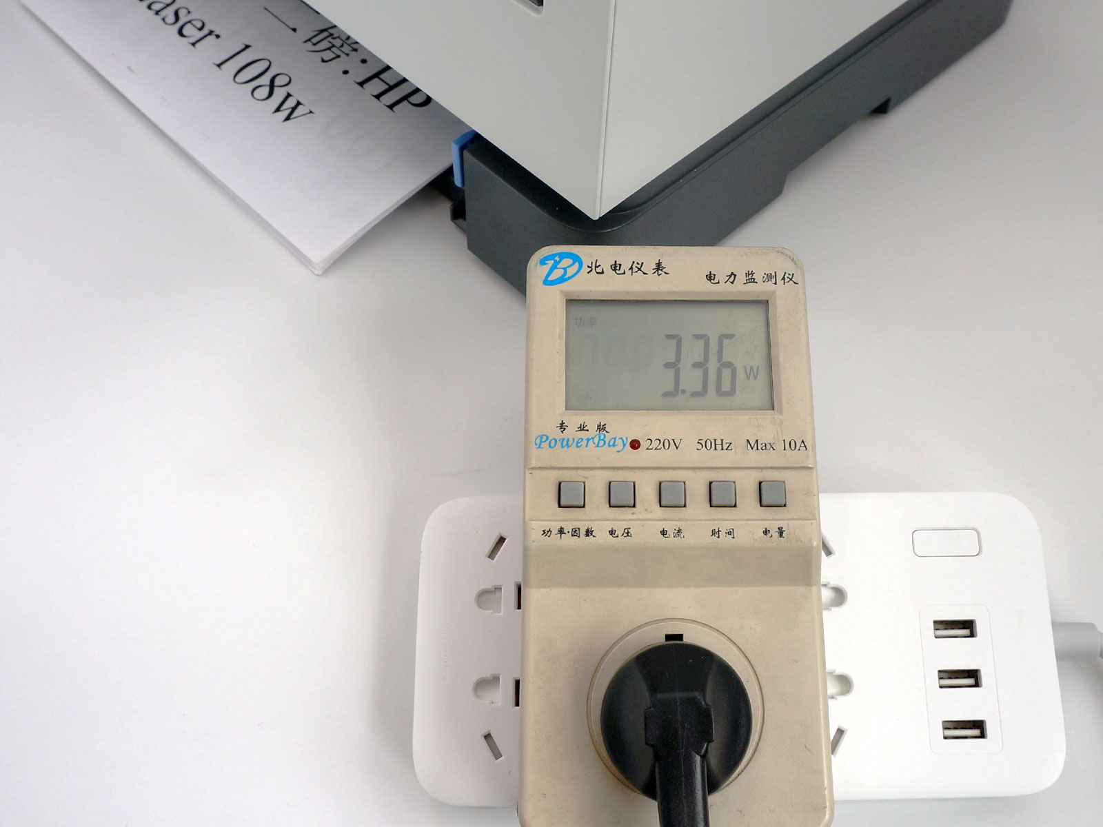 惠普打印机智能闪充加粉缺点,HP激光智能闪充