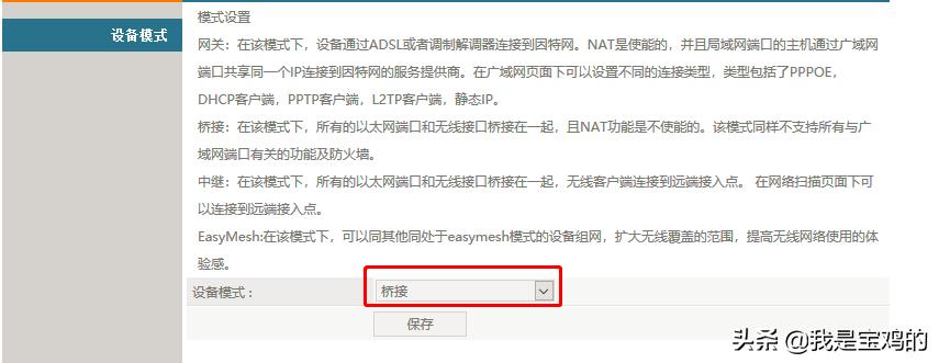 明明网速150mbps但是网不好,明明网速500m但还是卡