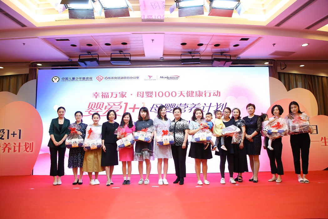 婴爱皇家呵护,0-1岁的婴儿呵护