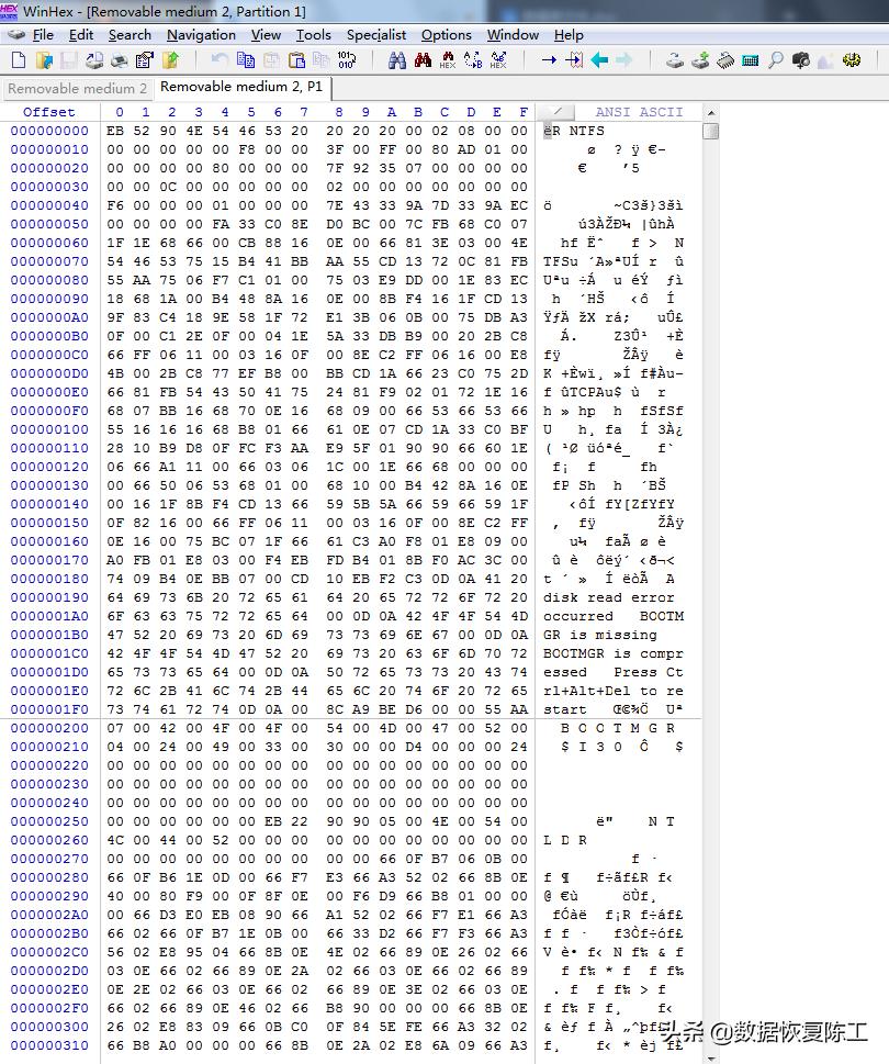 u盘无法读取如何数据恢复,u盘文档打不开并自动删除