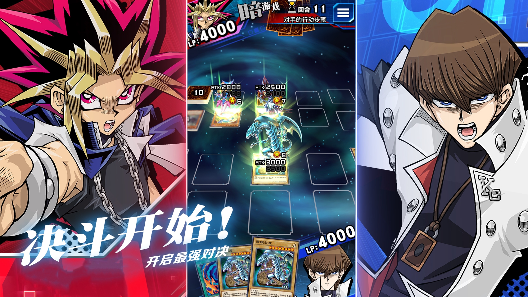 ccg卡怎么对战,从线下到线上再从线上到线下