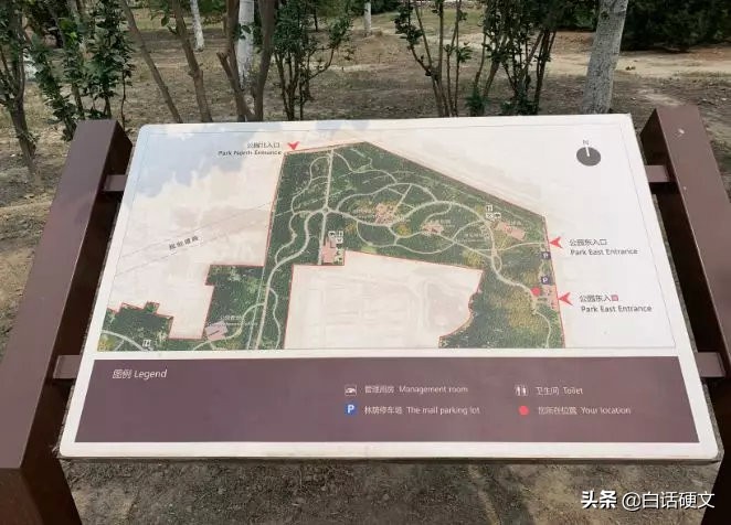 两区交界的路,两区交界处路况相差甚远