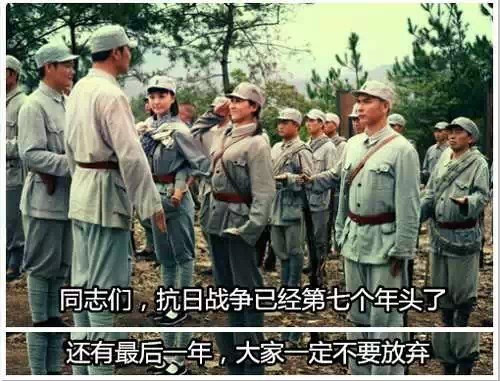 让人笑喷饭的电影,那些让人匪夷所思的抗日神剧