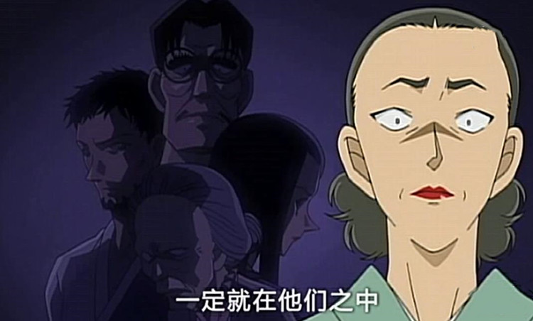 名侦探柯南神秘列车杀人事件,名侦探柯南盔甲杀人事件是第几集