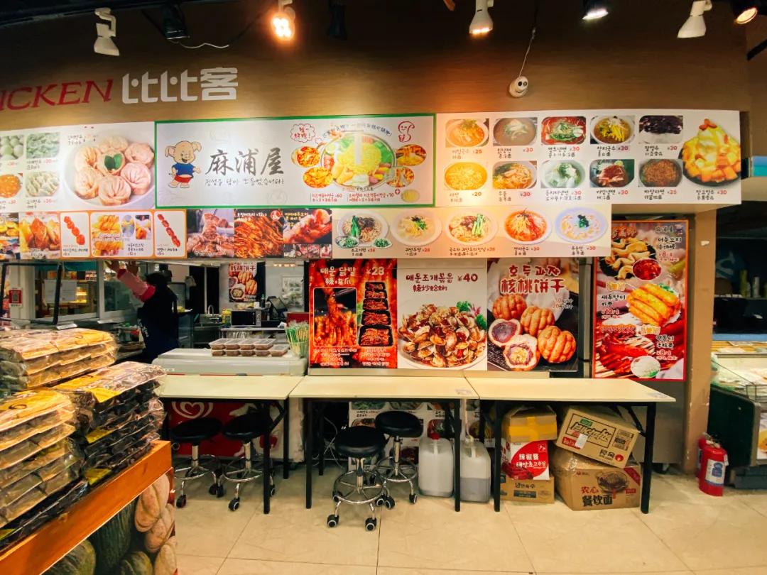 上海比较好玩的超市,上海外国超市有哪些