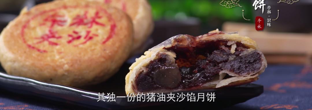 金山十大美食小吃,金山美味小吃