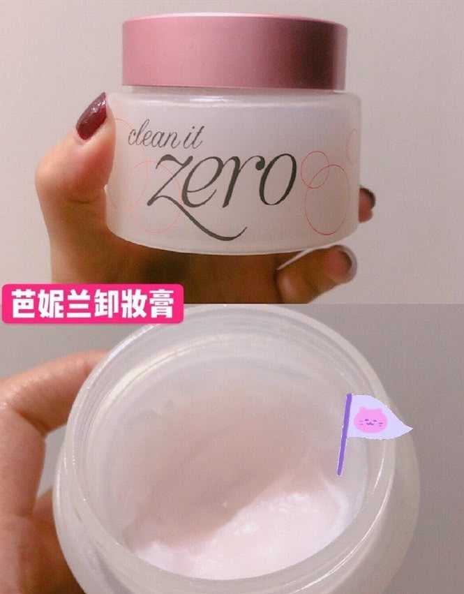 美妆好物新手推荐,美妆入门好物推荐