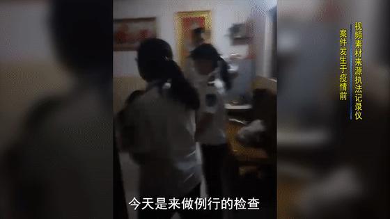 “牙医”戏精上身，碰瓷不成还殴打执法员！结局悲催了