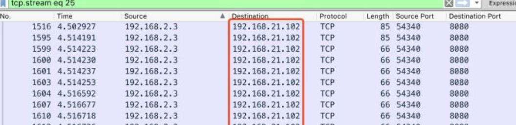 测速大师测网速准吗,网速管家app测速准确吗