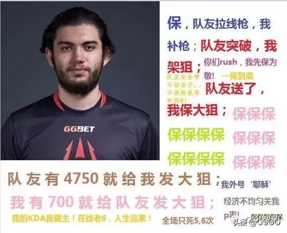 职业哥现场操作,职业哥秀身法